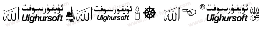 ALKATIP Asliye字体转换